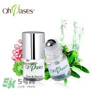 Ohbases新生兒能用嗎？Ohbases多大寶寶能用？