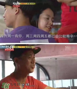 gary回歸runningman gary什么時候退出的？