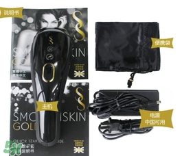 smoothskin和slikn infinity哪個好？smoothskin脫毛儀怎么樣