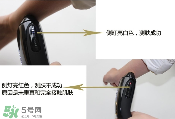 smoothskin和slikn infinity哪個好？smoothskin脫毛儀怎么樣