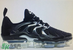 nike air vapormax plus是真的嗎？耐克將推出vapormax plus嗎？