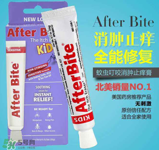 after bite止癢膏好用嗎？after bite止癢膏怎么樣？