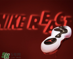 nike react是什么？耐克最新緩震科技怎么樣？