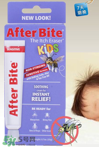 after bite藥膏成分 after bite藥膏有毒性嗎？