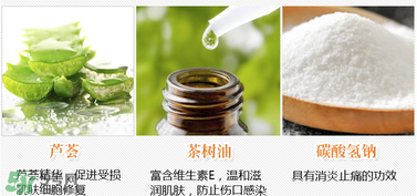 after bite止癢膏日期怎么看？after bite生產(chǎn)日期在哪里？