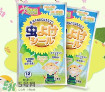 獅王驅(qū)蚊怎么樣？獅王驅(qū)蚊好用嗎？