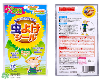 獅王驅(qū)蚊怎么樣？獅王驅(qū)蚊好用嗎？