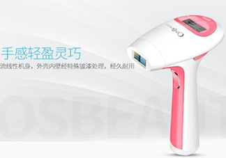 cosbeauty可思美IPL光子脫毛儀怎么用？