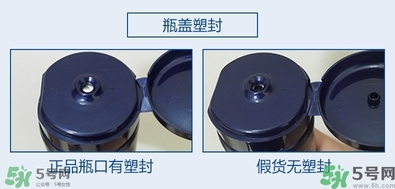 ahc水乳好用嗎？ahc水乳怎么樣？
