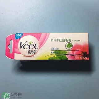 薇婷脫毛膏孕婦可以用嗎？懷孕可以用薇婷脫毛膏嗎？