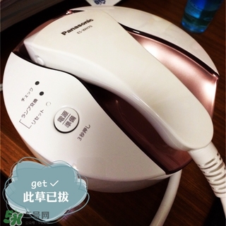 松下es wh81激光脫毛器怎么用？松下es wh81激光脫毛儀用法