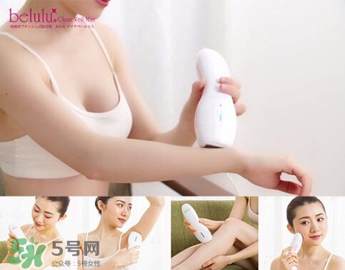 belulu ipl彩光脫毛機(jī)怎么用？belulu ipl彩光脫毛機(jī)使用方法