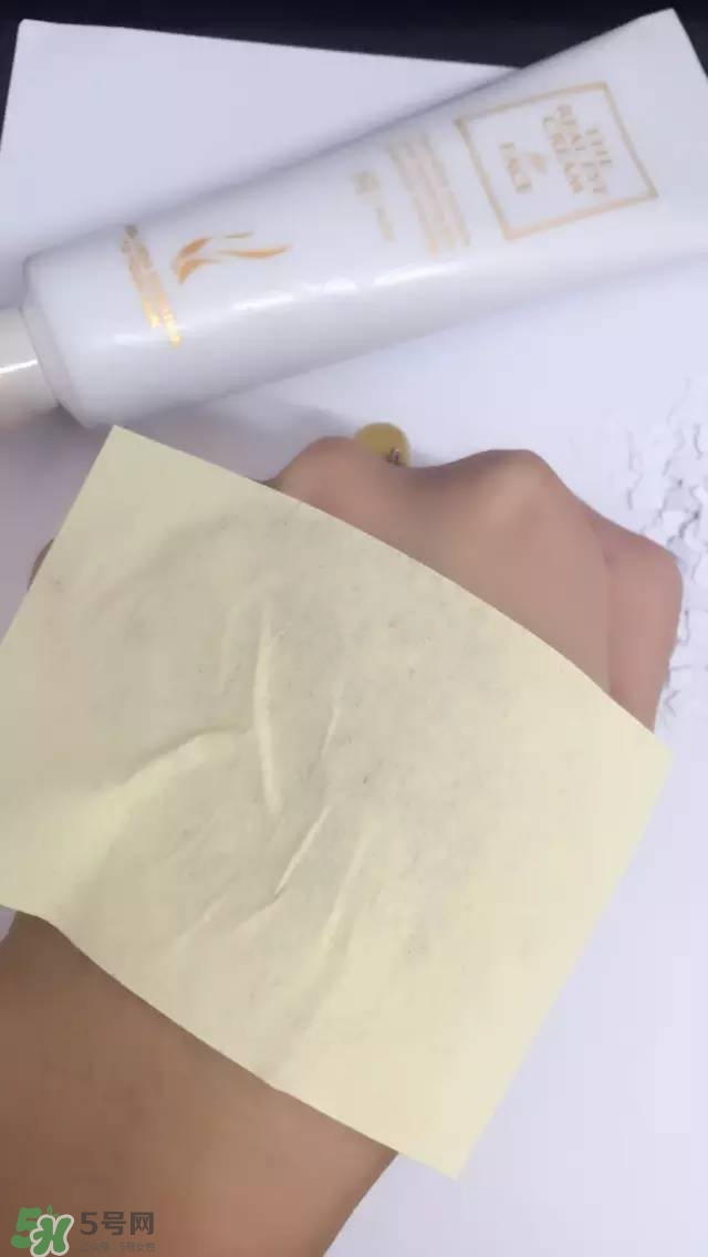 ahc第五代眼霜怎么樣？ahc第五代眼霜好用嗎？