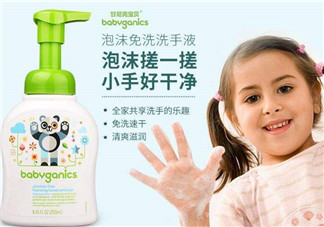 Babyganics甘尼克寶貝有毒嗎？Babyganics甘尼克寶貝產(chǎn)品安全嗎？