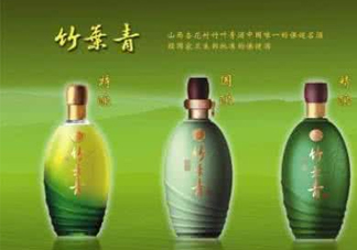 竹葉青酒有保質(zhì)期嗎？竹葉青酒保質(zhì)期是幾年