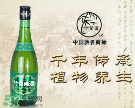 竹葉青酒是好酒嗎？竹葉青酒好喝嗎？