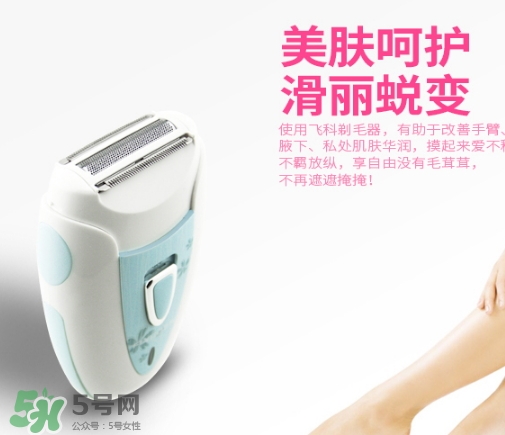 脫毛儀可以托運(yùn)嗎？脫毛儀可以帶上飛機(jī)嗎