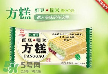 禮拜天方糕好吃嗎？禮拜天方糕哪里可以買到