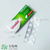 Panadol是什么藥？兒童Panadol是什么藥？