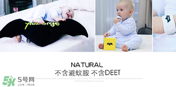 艾比驅(qū)蚊手環(huán)怎么樣？艾比驅(qū)蚊手環(huán)好用嗎？