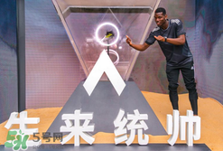 adidas沙暴系列足球鞋怎么樣？阿迪達(dá)斯全新沙暴系列測(cè)評(píng)