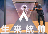 adidas沙暴系列足球鞋怎么樣？阿迪達(dá)斯全新沙暴系列測(cè)評(píng)