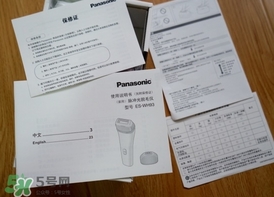 松下es wh93脫毛儀怎么樣？松下es wh93脫毛儀多少錢