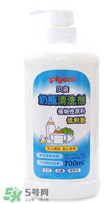 貝親奶瓶清潔劑怎么樣？貝親奶瓶清潔劑好用嗎？