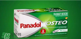 panadol保質(zhì)期看哪里？panadol保質(zhì)期怎么看？
