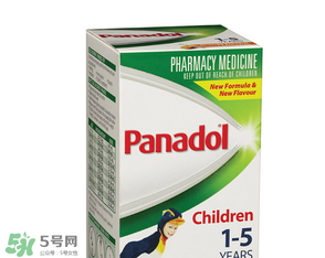 panadol保質(zhì)期看哪里？panadol保質(zhì)期怎么看？