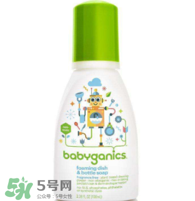 Babyganics奶瓶清潔劑怎么樣？Babyganics奶瓶清潔劑好用嗎？