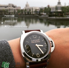 panerai沛納海是什么牌子_哪個國家的_什么檔次？
