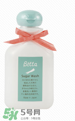 Betta奶瓶清洗劑怎么樣？Betta奶瓶清洗劑好用嗎