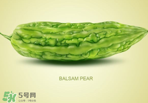 涼瓜是什么瓜？涼瓜和苦瓜的區(qū)別是什么？