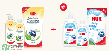 NUK奶瓶清洗劑怎么樣？NUK奶瓶清洗劑好用嗎？