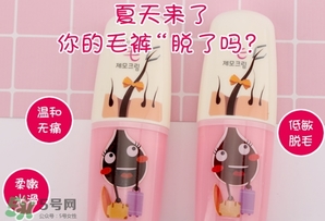 韓國its誘惑脫毛膏怎么樣？its誘惑脫毛膏怎么用？