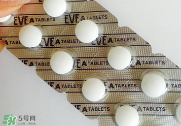 eve止痛藥多少錢？eve止痛藥價格