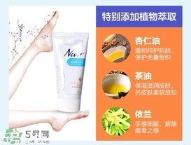 nair脫毛膏怎么用？nair脫毛膏使用方法