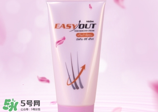 mistine脫毛膏怎么樣？mistine脫毛膏多少錢(qián)