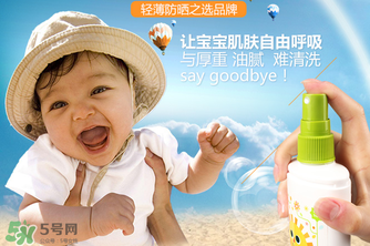 Babyganics防曬霜怎么樣？  Babyganics防曬霜好不好？