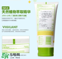 Babyganics防曬霜孕婦能用嗎？Babyganics防曬霜孕婦使用好嗎？