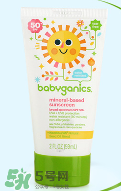 Babyganics防曬霜多大寶寶能用？Babyganics防曬霜新生兒能用嗎？