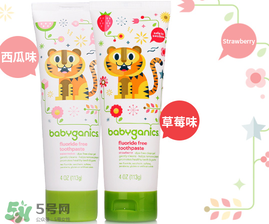 babyganics甘尼克寶貝牙膏怎么樣_好用嗎？