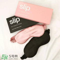 slip眼罩國內(nèi)有賣嗎？slip眼罩中國有專柜嗎？