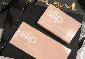 slip眼罩國(guó)內(nèi)有賣(mài)嗎？slip眼罩中國(guó)有專柜嗎？