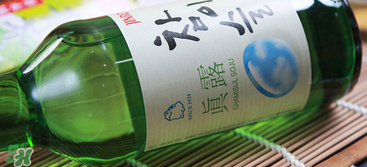 真露竹炭酒后勁大嗎？真露竹炭酒是化學(xué)酒嗎？