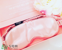 slip眼罩怎么清洗？slip眼罩如何清洗？