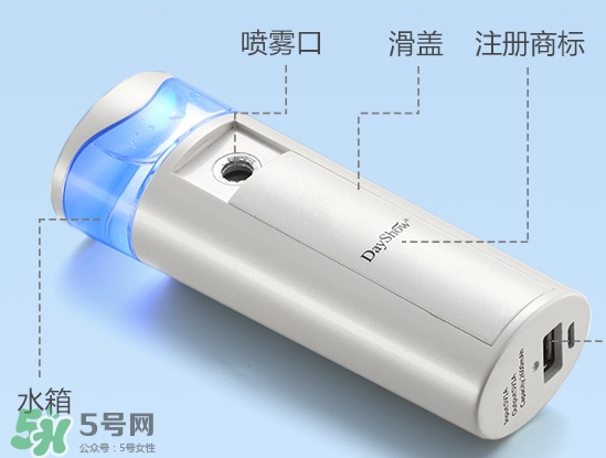 補水儀可以用自來水嗎？補水儀用自來水好嗎？