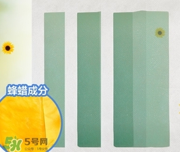 脫毛蠟紙要注意什么？脫毛蠟紙注意事項(xiàng)