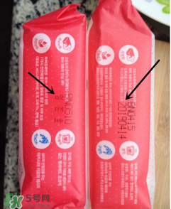保寧皂保質(zhì)期多久？保寧皂保質(zhì)期怎么看？